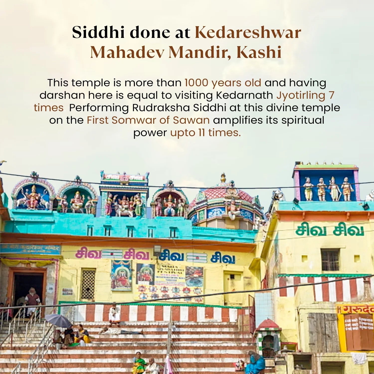 Kashi Siddh Divine Rudraksha Bracelet With Lava Stone